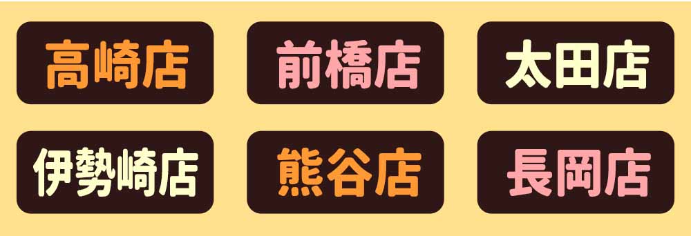 三洋繊維　振袖　レンタル　KYOTOSWEET 新柄振袖
