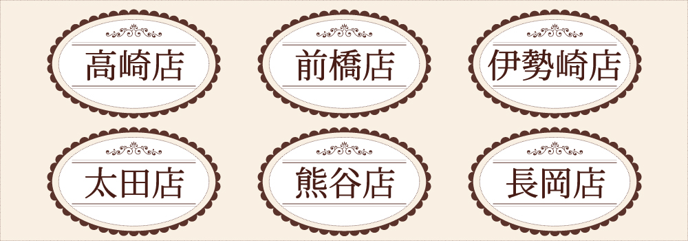三洋繊維 振袖 レンタル KYOTOSWEET 新柄振袖