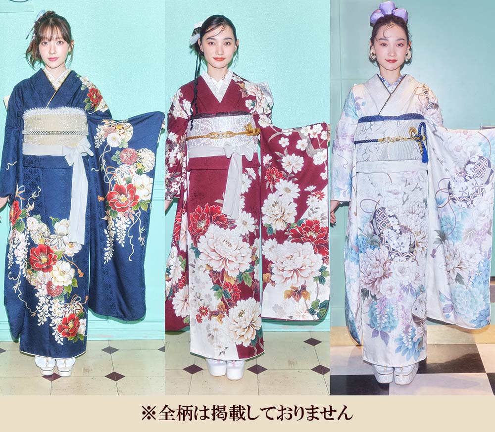 三洋繊維オリジナル新柄振袖のご紹介