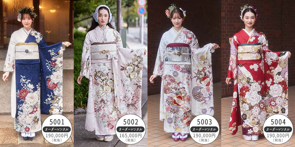 新作振袖 振袖日和2027