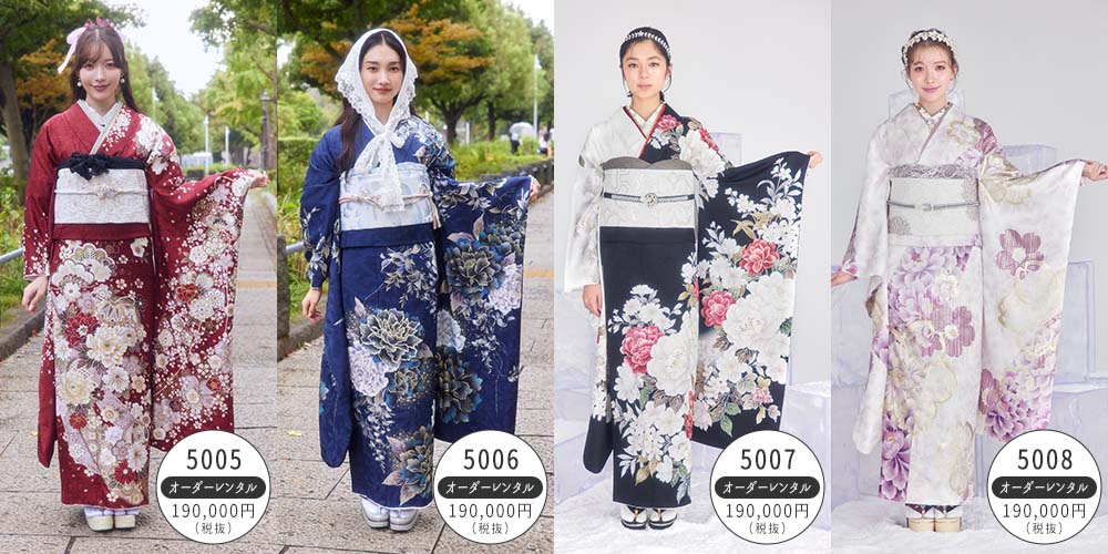 新作振袖 振袖日和2027