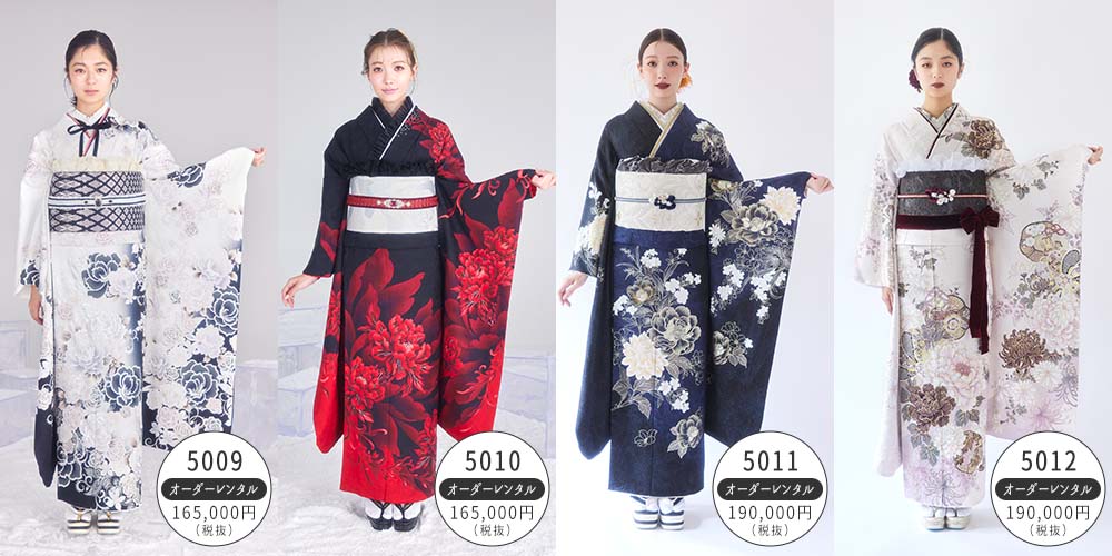 新作振袖 振袖日和2027