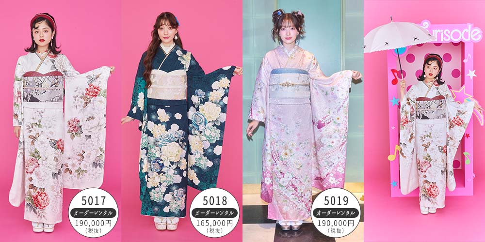 新作振袖 振袖日和2027