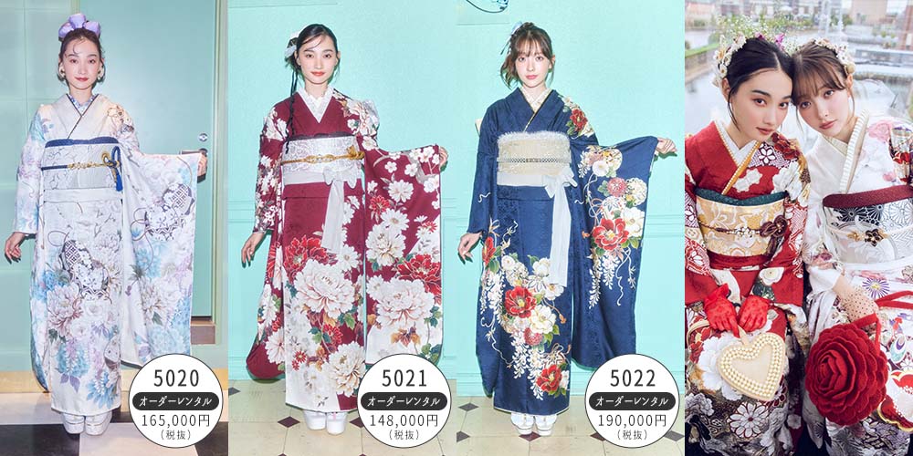 新作振袖 振袖日和2027