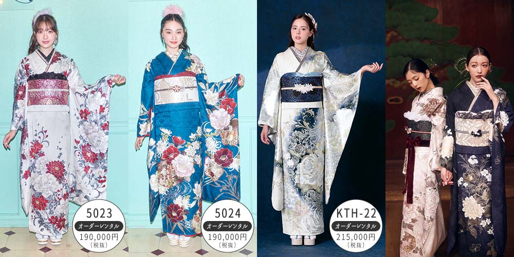 新作振袖 振袖日和2027